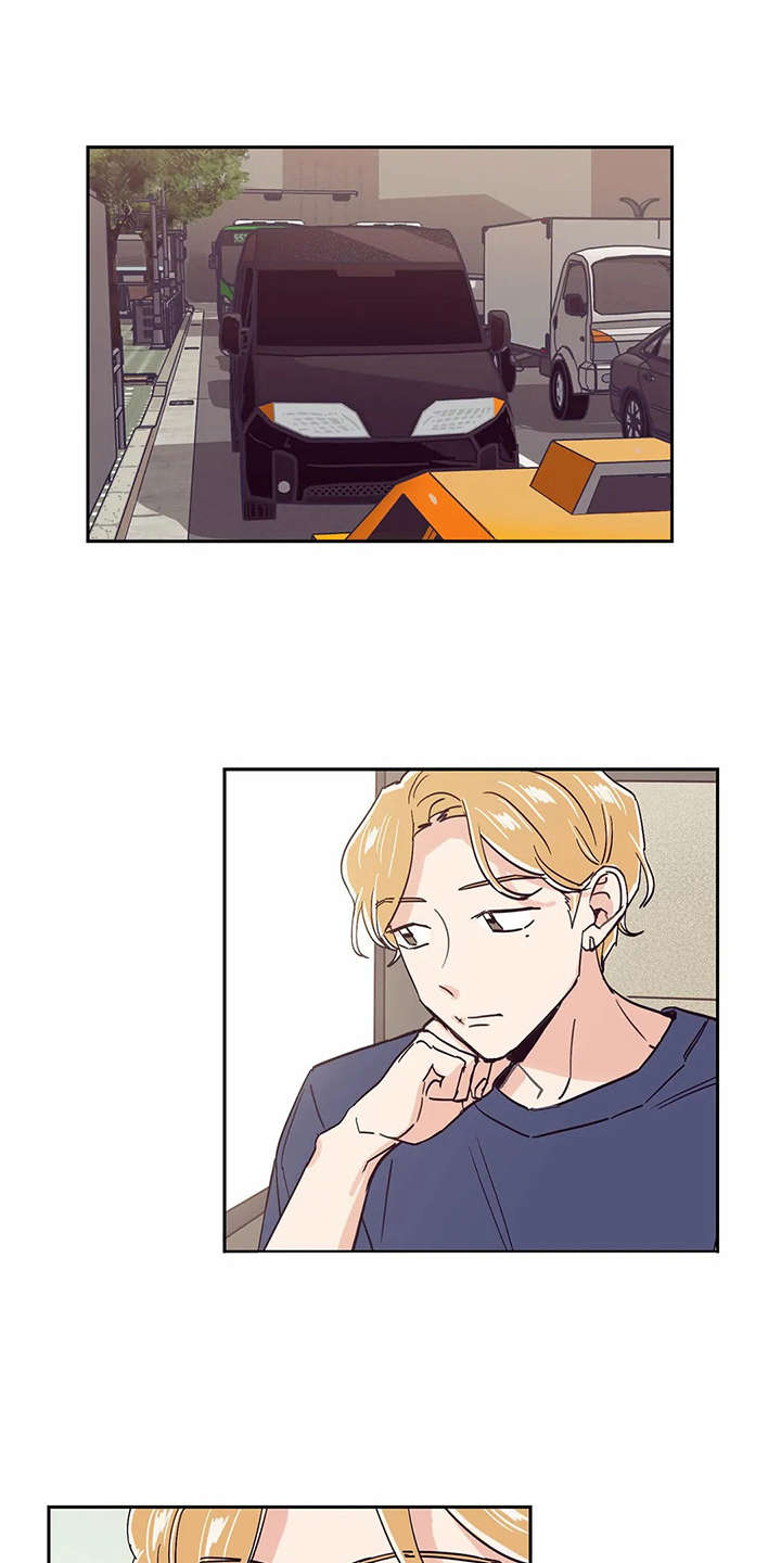 婚礼祝歌歌单漫画,第36章：欲言又止2图