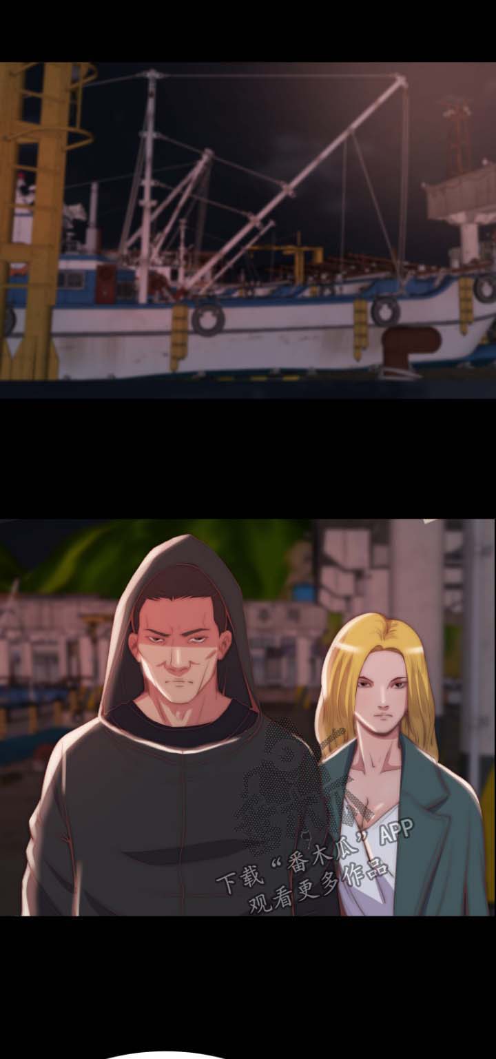 刀俎生存漫画,第48章：同一个反应2图