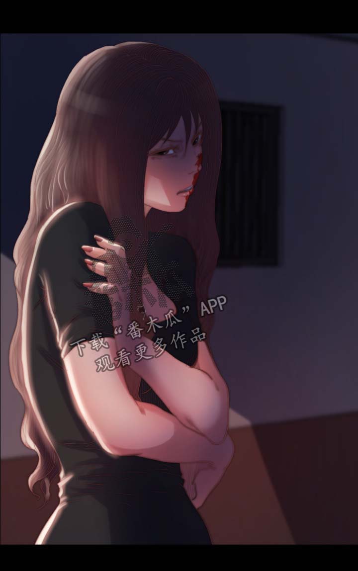 刀俎-v文漫画,第32章：血腥味1图