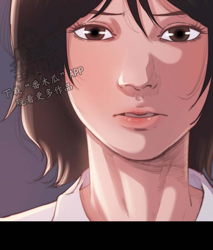 刀俎生存漫画,第24章：客人1图