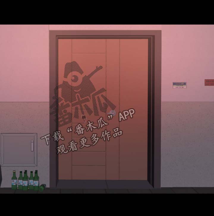 刀俎生存漫画,第26章：告密2图