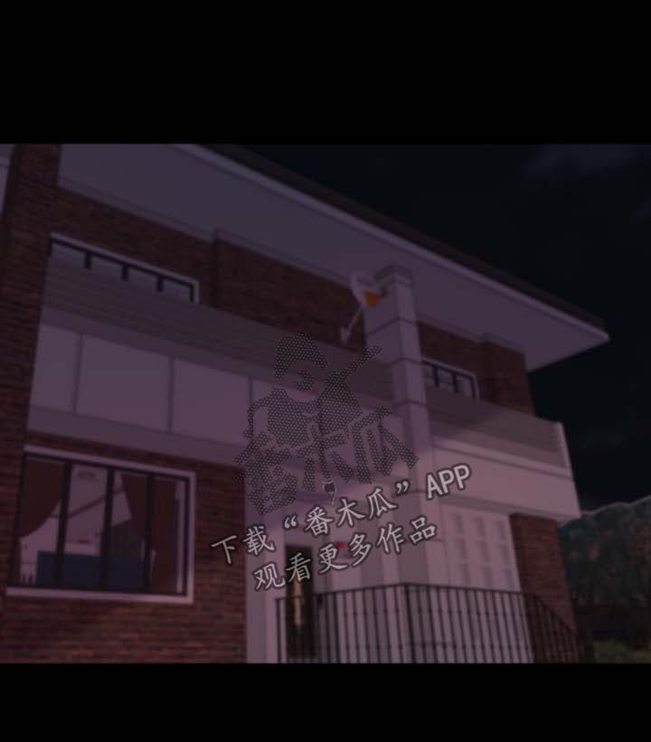 刀俎生存漫画,第47章：没有办法1图