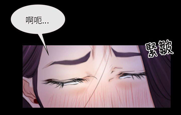 拯救宅男漫画,第53章：救活3图