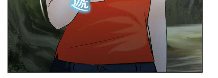 拯救宅男漫画,第13章：离开5图