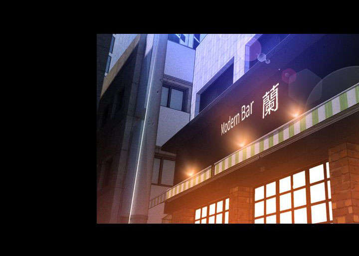 拯救宅男漫画,第15章：尝试3图