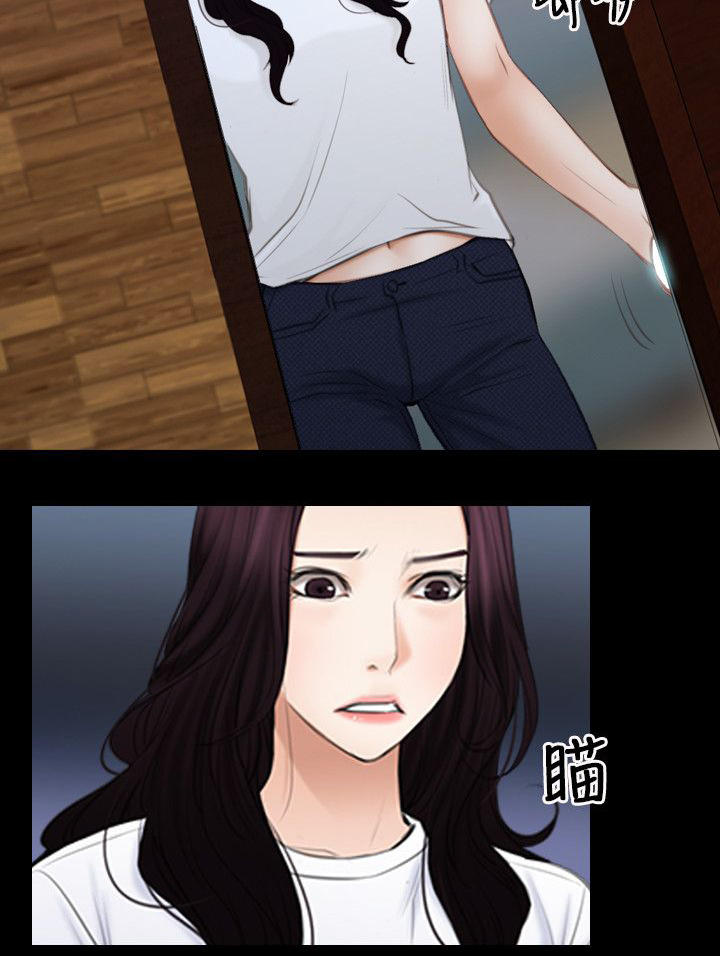 第88章：过得好吗1