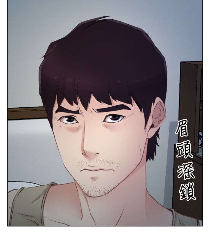 拯救宅男漫画,第3章：上山1图