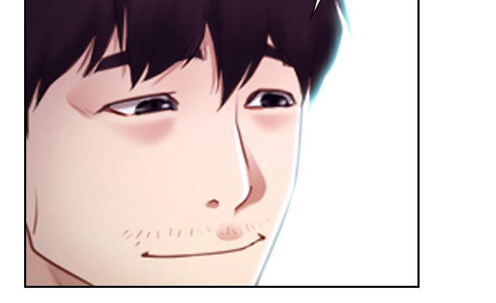 拯救宅男漫画,第90章：谢谢你蜈蚣（完结）4图