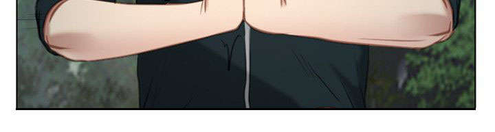 拯救宅男漫画,第6章：救援队5图
