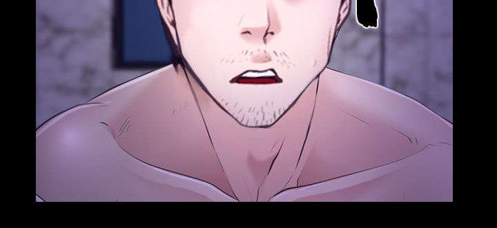 拯救宅男漫画,第44章：危机4图