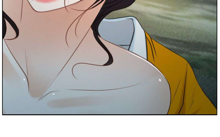 拯救宅男漫画,第6章：救援队2图