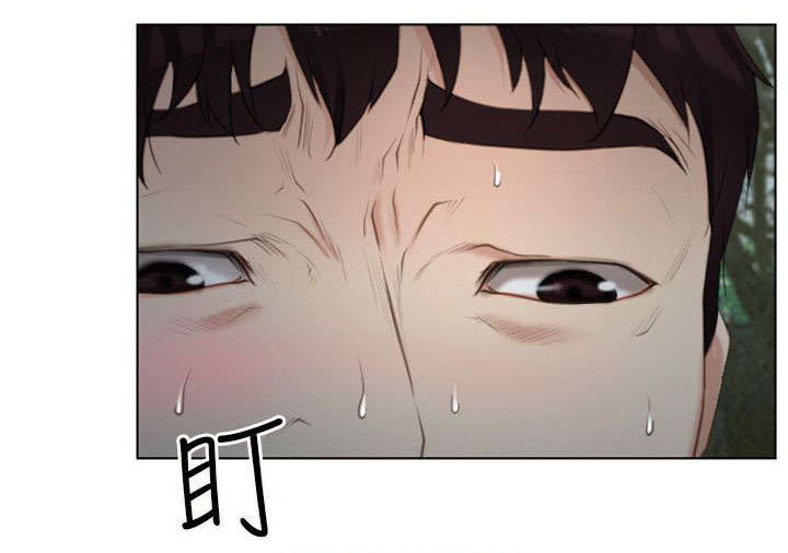 拯救宅男漫画,第5章：健康1图