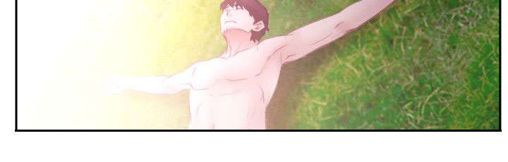 拯救宅男漫画,第52章：晕倒3图