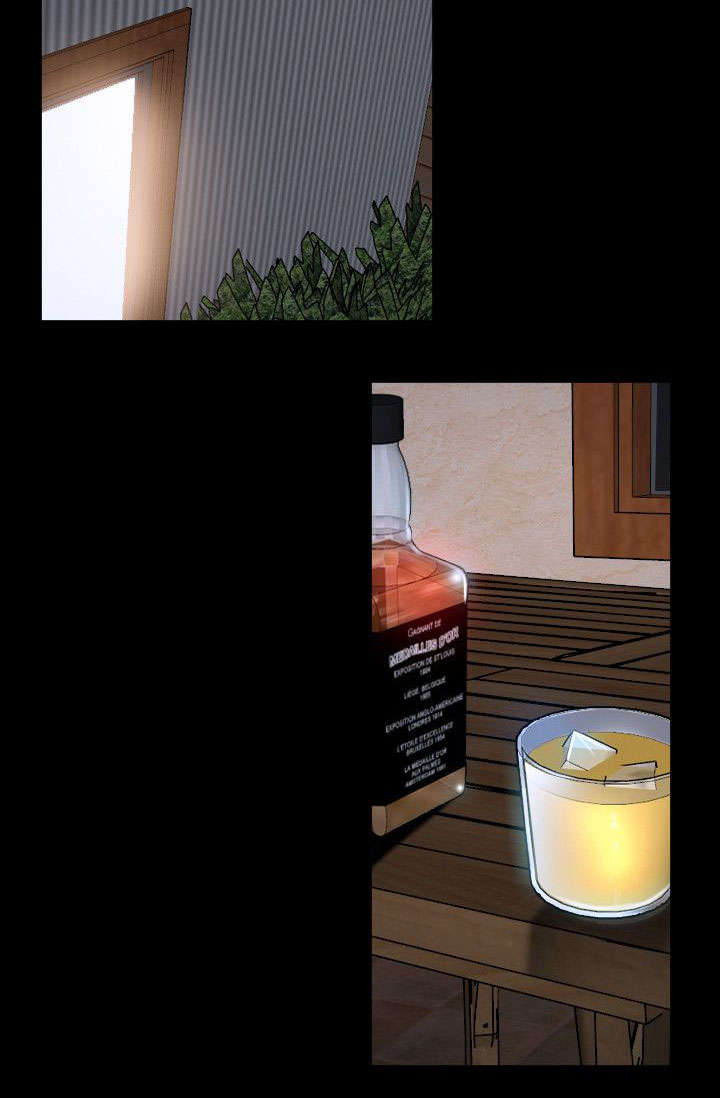 拯救宅男漫画,第8章：诱惑4图