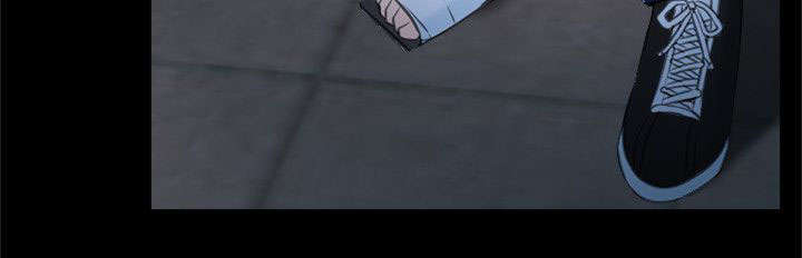 拯救宅男漫画,第8章：诱惑3图