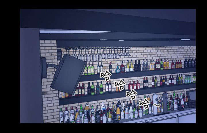 拯救宅男漫画,第51章：贫血3图