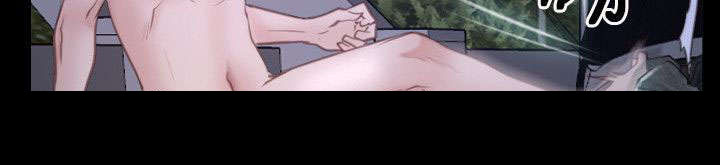 拯救宅男漫画,第47章：绑架2图