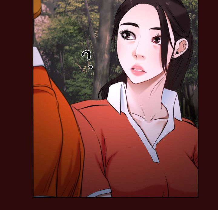 拯救宅男漫画,第9章：救援1图