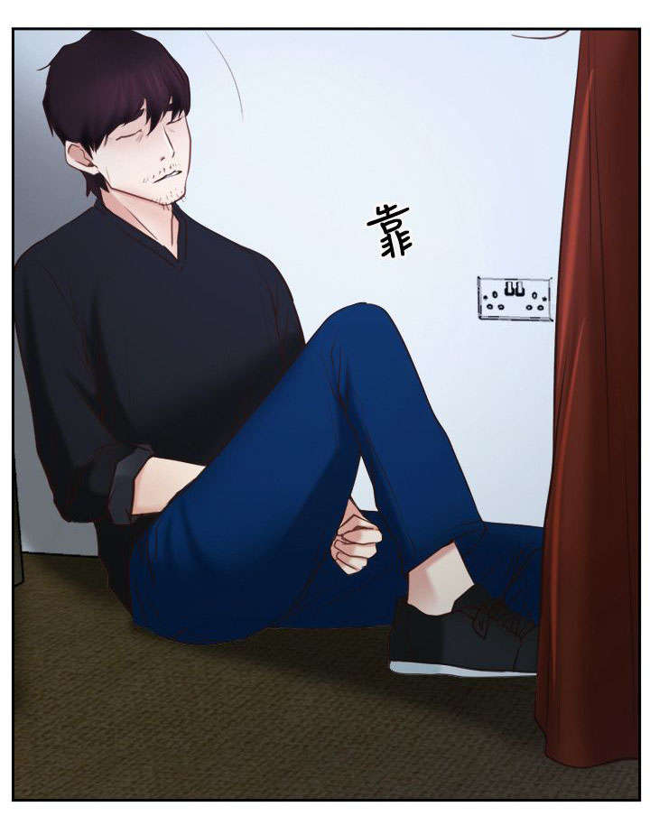 拯救宅男漫画,第35章：修炼院4图