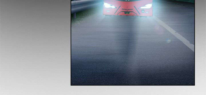 拯救宅男漫画,第13章：离开3图