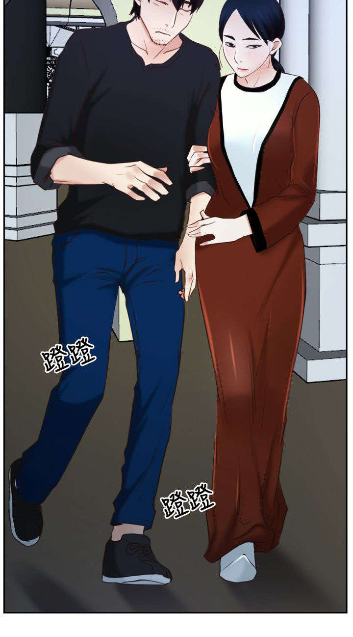 拯救宅男漫画,第35章：修炼院3图