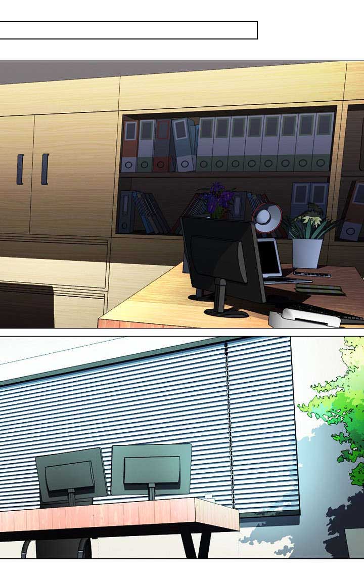 教授的讲课高屋建瓴深入浅出漫画,第18章：决定5图