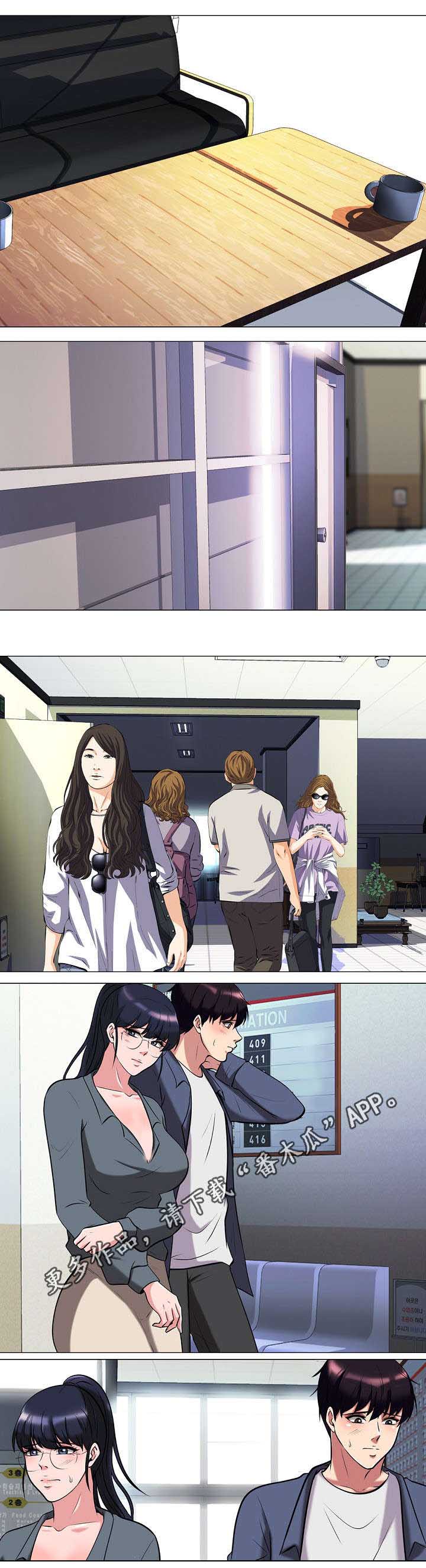 教授的讲课高屋建瓴深入浅出漫画,第18章：决定2图