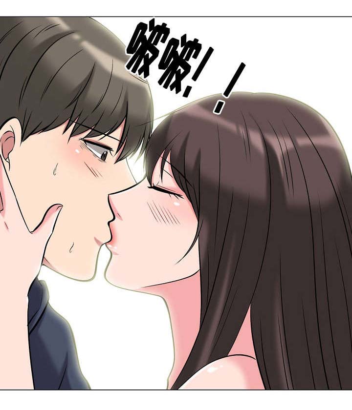 教授的提议你赞成吗漫画,第35章：求助5图