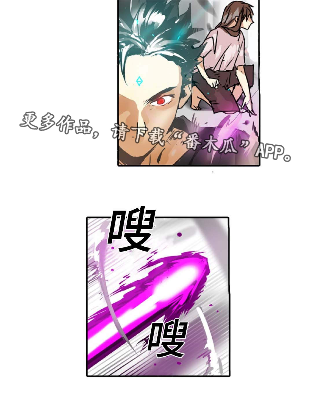 第37章：是我想错了2