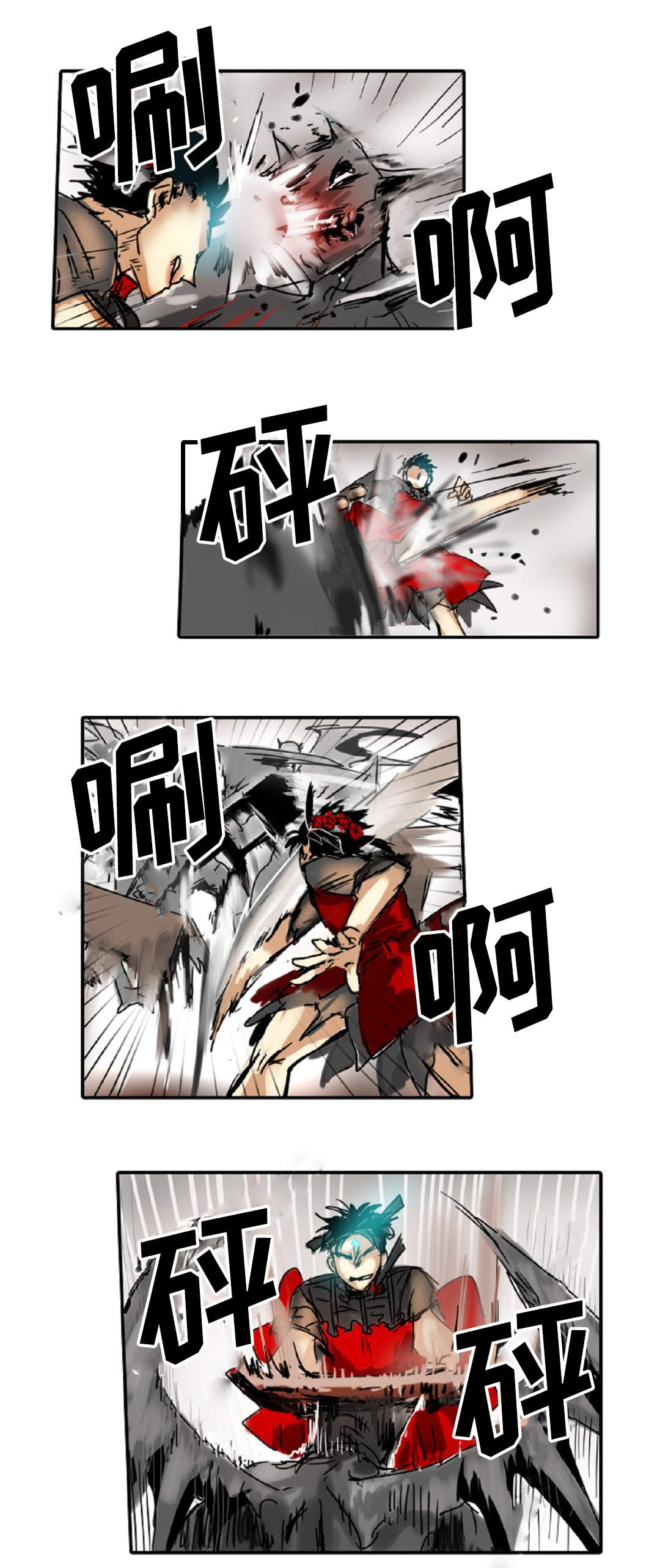 魔王的宝座漫画,第5章：我就是魔王3图