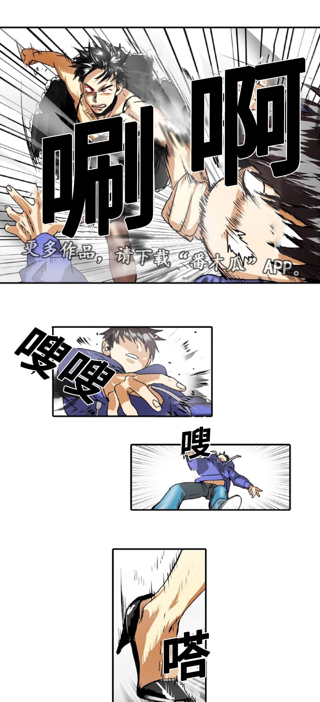 第30章：有事要做1