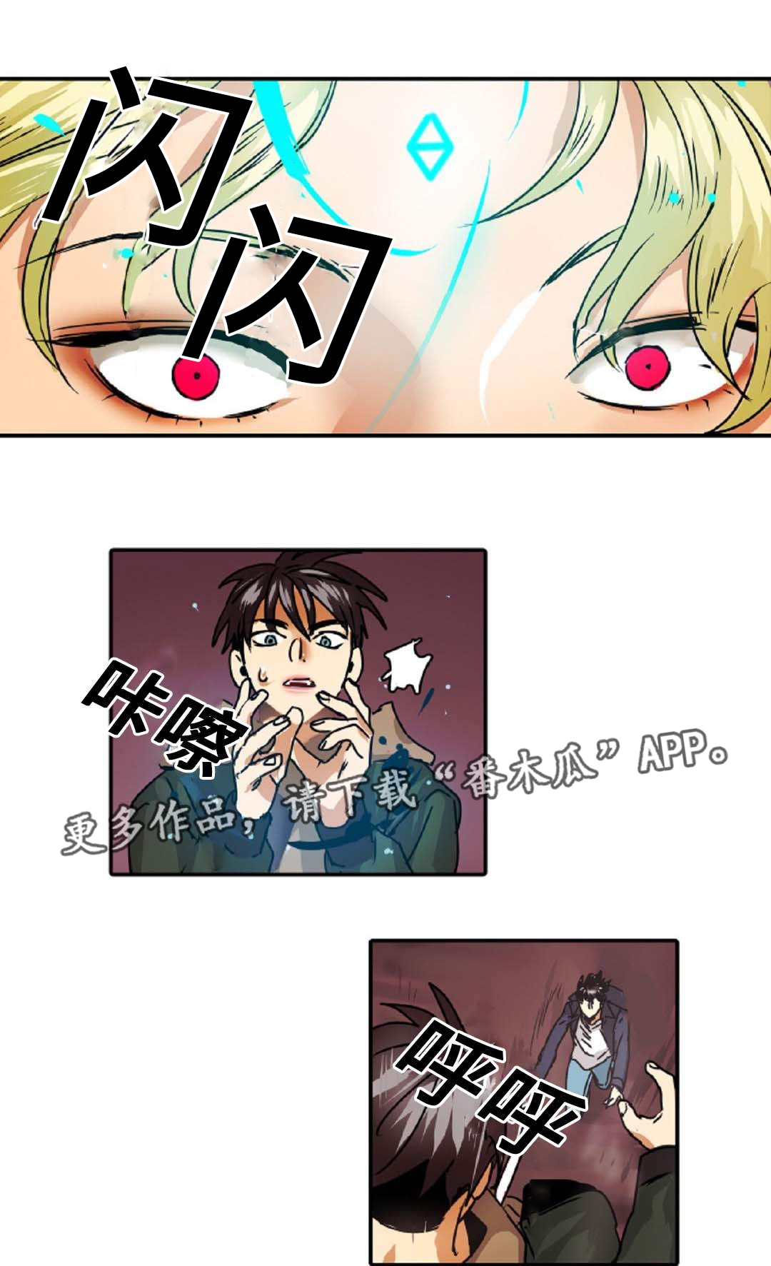 第47章：放弃王位2