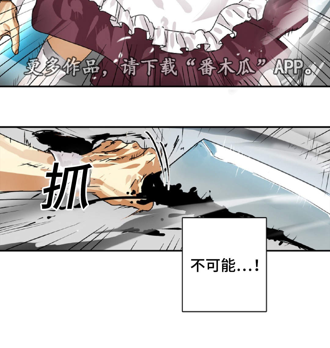 第20章：小屁孩0