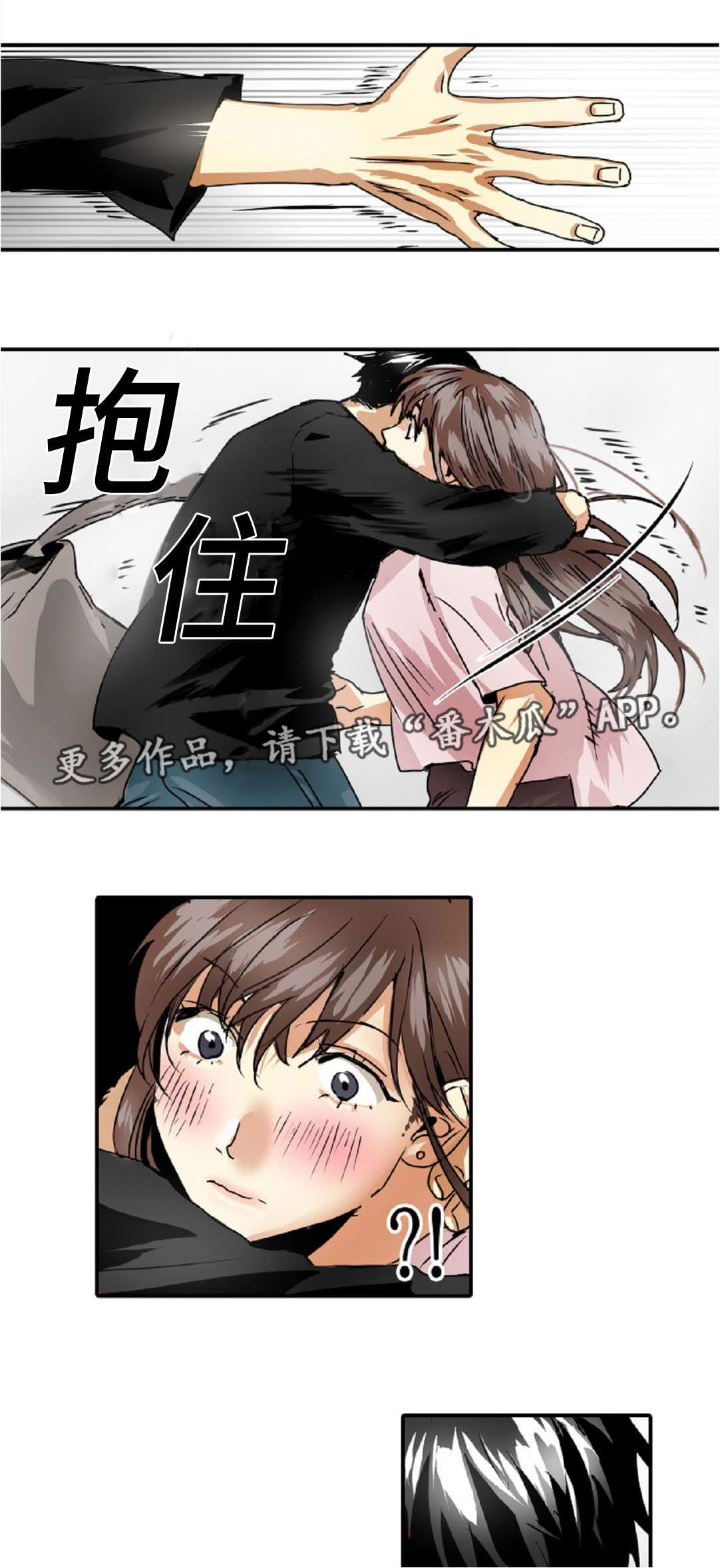 第36章：久违的感觉0