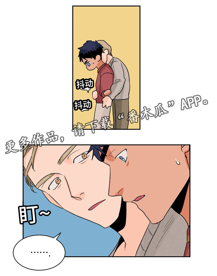 我的医生女友全文阅读漫画,第22章：教学3图