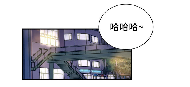 我的医生漫画,第32章：谎言1图