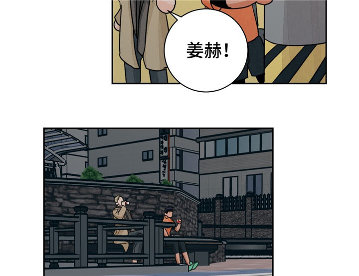 我的医生女友全文阅读漫画,第19章：去我家呀2图