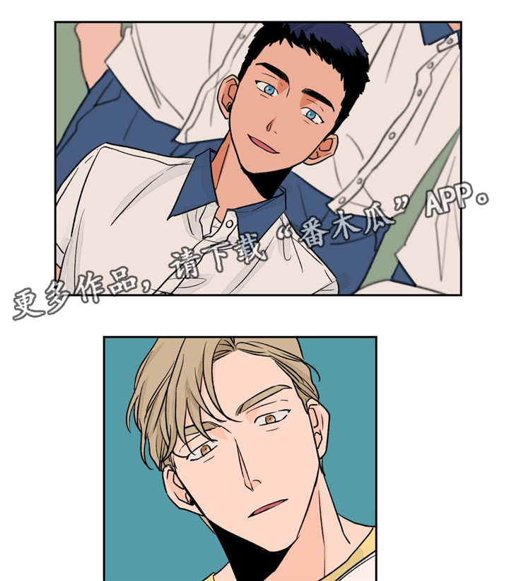 我的医生漫画,第30章：慢慢告诉你1图