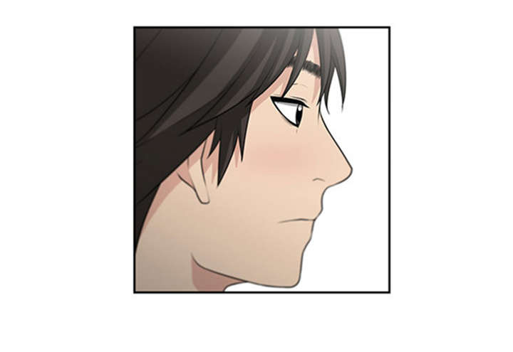 我的女老板漫画,第4章：大雨1图