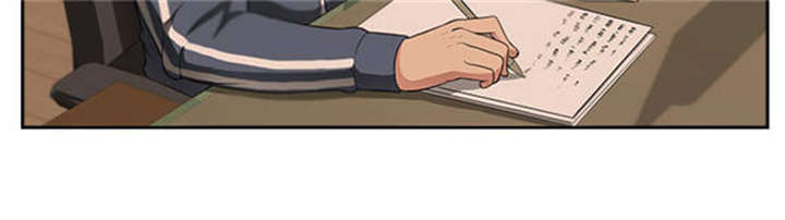 我的女老板漫画,第1章：女客人3图