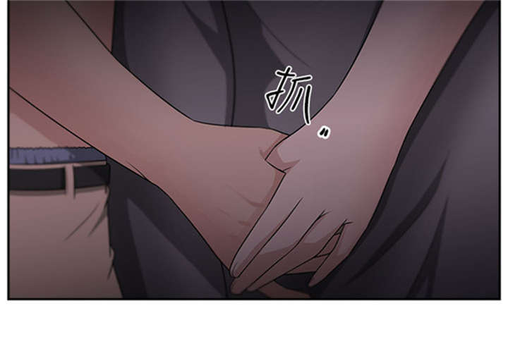 我的女老板漫画,第17章：讲述5图