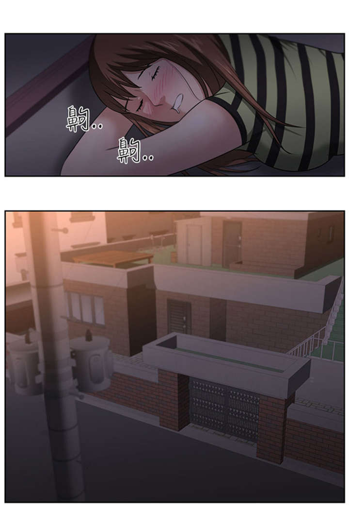 我的女老板漫画,第20章：真相4图