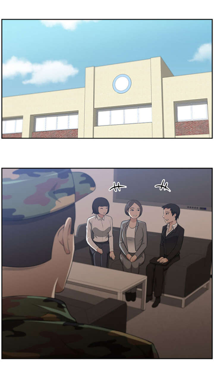 我的女老板漫画,第7章：开启4图