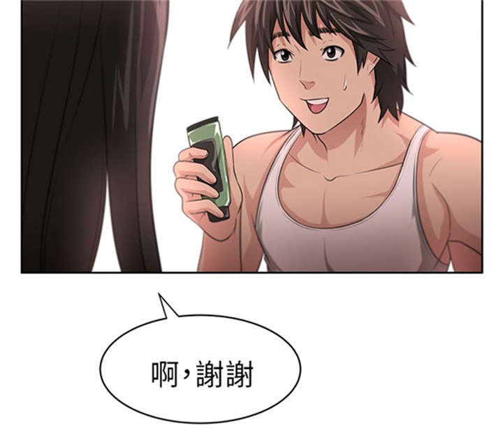 我的女老板漫画,第5章：借宿5图