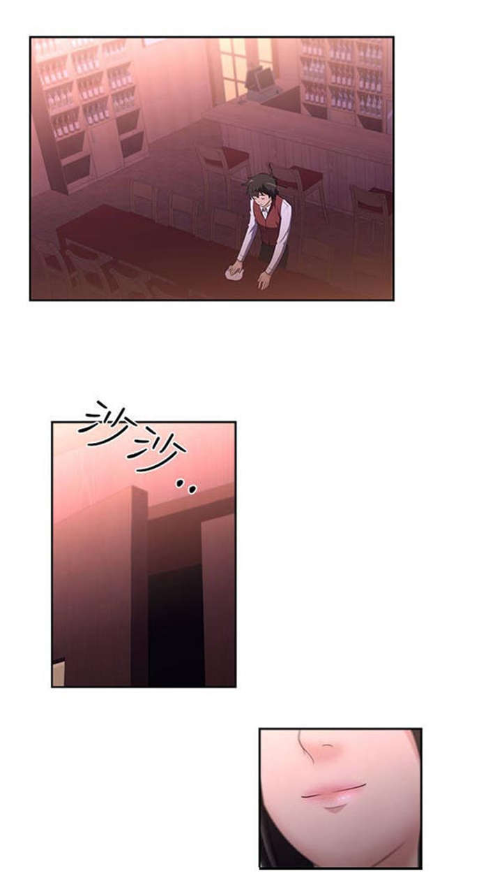 我的女老板漫画,第1章：女客人3图