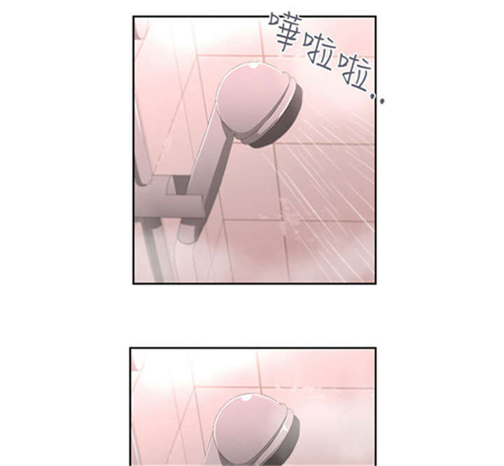 我的女老板漫画,第5章：借宿3图