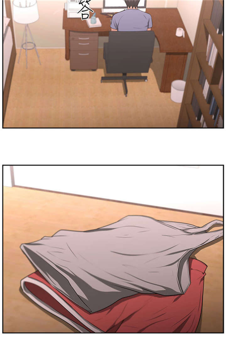 我的女老板漫画,第12章：回国目的4图