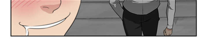 我的女老板漫画,第3章：新邻居3图