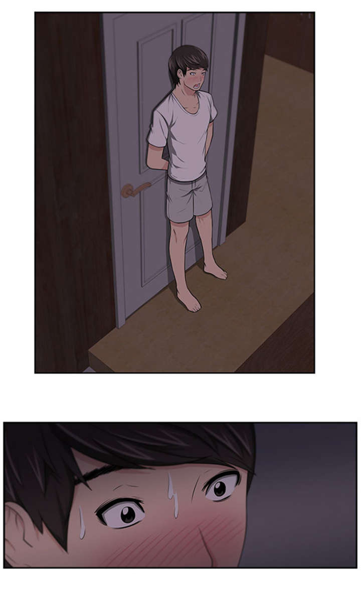 我的女老板免费阅读漫画,第10章：变化2图