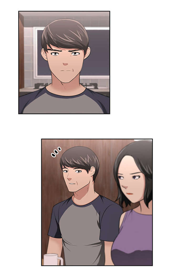 我的女老板漫画,第20章：真相2图